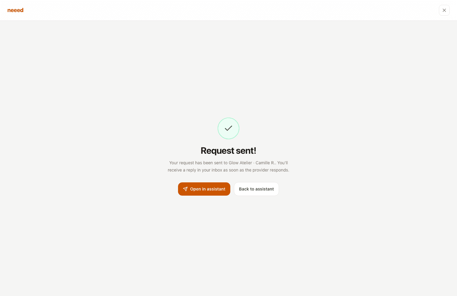 Prototype request flow screenshot