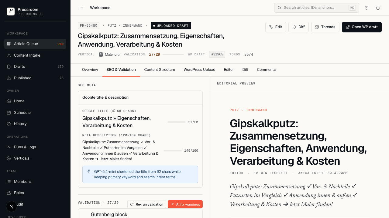 Pressroom SEO article manager screen